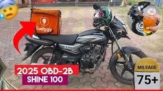 ⛽ Honda Shine 100 Mileage Test 2025 | New Honda Shine 100cc Model Real Mileage Review