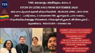 5 LITHUANIA VMU -MALAYALAM- 2026 SEPTEMBER ADMISSION- DR.TITTY VARGHESE PHD, WHATSAPP- +37060815386