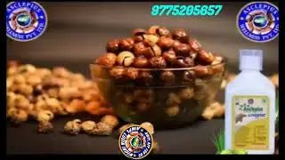 AWPL | LIVODOC RAS |AWPL video #awpl #video #viral #products #viralvideo