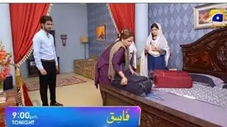 Fasiq Episode 83 Teaser - farza episode 83 promo - Her pal Geo