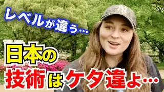 「日本はレベルが違う…母国じゃあり得ないわ！」外国人観光客にインタビュー｜ようこそ日本へ！Welcome to Japan!【海外の反応】