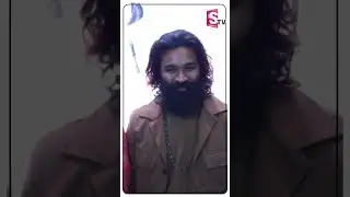 Hero Dhanush Entry Vaathi Trailer Launch Event | #SIR | Samyukthamenon | #dhanush #ytshorts