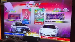 【頭文字D THE ARCADE SEASON5】ピンゾロ出ないから対戦