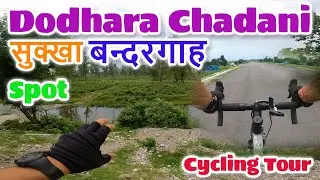 Cycling on Viral Road upto Dry Port Dodhara Chadani