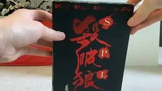 SPL Killzone (Hong Kong) DVD Unboxing/Review!