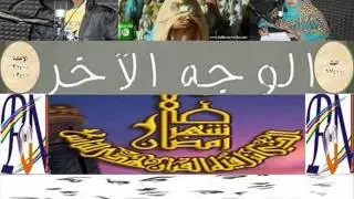 برنامج 