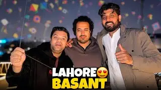 Lahore Basant with Ducky bhai And All Marthsquad 😍| Hawa he nai 😓| Bilal Marth