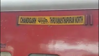 Late running announcement of 12218 Kerala Sampark Kranti Express at Kota Junction