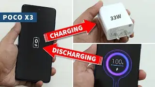 Poco X3 | 0% ➔ 100% ➔ 0% | Battery Charging and Battery Drain Test 🔥🔥