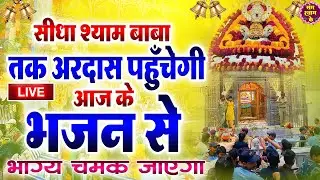 जिस घर में बालाजी का ये शक्तिशाली पाठ होता है वहां दुर्भाग्य, दरिद्रता, भूत प्रेत नहीं आते है