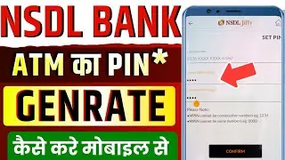 Nsdl Atm Pin Generation | Nsdl Jiffy App Se Atm Pin Kaise Banaye | Nsdl Bank Atm Card Pin Generation