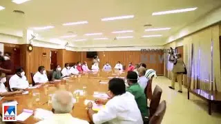 മെഡിസെപ്പ് പദ്ധതിയിൽ ഇന്ന് തീരുമാനം | Medisep health insurance
