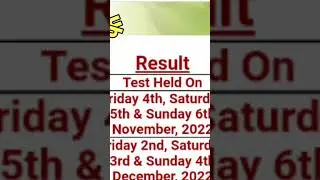 MoD annucced written test results 2022/How to check ministry of Defence Written test result/Short