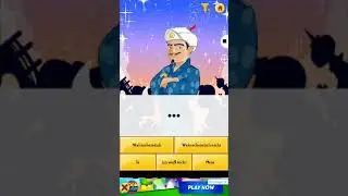 Erstes Video akinator Maudado☺😊
