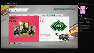 Icon swap 3 Prime icon pack F_ck u EA!!!!!