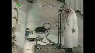 2- صلاة العشاء في المسجد الحرام | الشيخ أسامة خياط (من ذو الحجة 1421هـ)