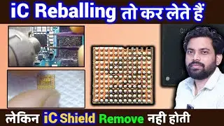 iC Reballing Full Tutorial #MobileRepairingCourse #institute #repair #Training