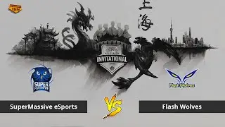SuperMassive eSports vs. Flash Wolves - Mid-Season Invitational 2016