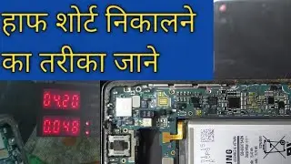 samsung S10 plus dead  no power half short problem solution