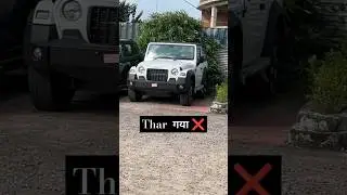 खत्म खेल Thar का&zwnj;🙏  #thar #tharroxx #cargramm #automotive #motolearner
