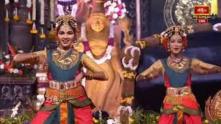PERINI NATYAM #perininatyam #kotideepotsavam 