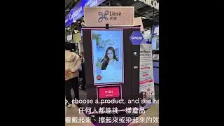 Picbot Beauty Demo - Hair Dye