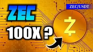 ZEC потрясёт мир! Прогноз цены Zcash! Прогноз ZEC на 2025 год