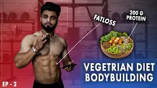 Natural Bodybuilding Prep As a Vegetarian Ep.2 | Full day of eating for fatloss #rjdevgn
