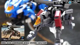 A Forbidden Comparison of Gundam SEED's Mobile Baku and Zoids! 1/100 Realize Model ZOIDS RMZ-008 ...