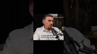 Об увольнении и как слушать себя #ошколе #топпрепод #психология #интервью #мотивациянауспех