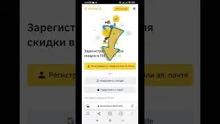 Что такое Tether (USDT), зачем он нужен и как использовать || Простая Инструкция для Новичков