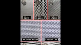 1998 machine making perforated stainless punch plate#perforatedmetal #perforatedsheet  steel sheets