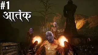 PROJECT RIP MOBILE gameplay  DEAD AWKEN ANDROID HINDI PART 1