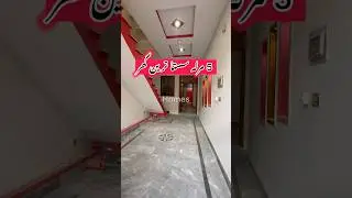5 Marla house for sale in Rawalpindi || YouTube Short video #houseforsale