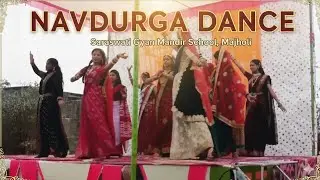 Navdurga School Dance Performance | Navratri Special2026 | majholi,school#sisters#performance #viral