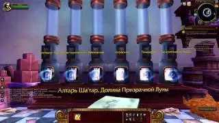 The Mail Must Flow World of Warcraft Battle for Azeroth