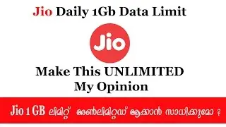 JIO Daily 1Gb Data Limit | Make This UNLIMITED (മലയാളം) COMPUTER AND MOBILE TIPS