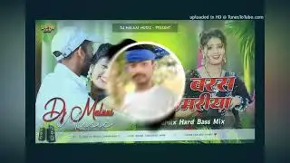 #16 बरस के हमार उमरिया पियवा के 25 | #Chintu​ Raja ke new song singar satar raja babu 128