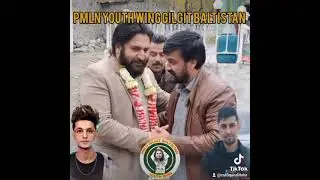 PML N YouthWinG GB #PMLN