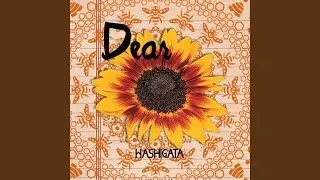 Dear Sunflower