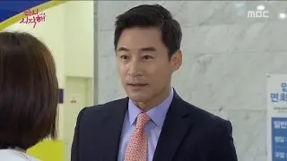 [Let's start again] 다시 시작해 49회 - Jeon No-min, 