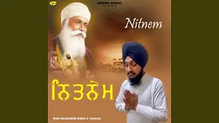 Anand Sahib