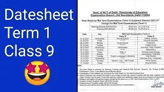 Class 9 date sheet || Class 9 first term date sheet || Date sheet 2021 - 2022