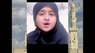 Surah qariah and surah takathur by Islam family 677