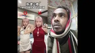 hyeonsigag gajang hashan jung-gug sondaenseu 🇨🇳  midosanga