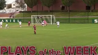 Mack 'n' Hack Football Combo, Defensive Saves in Muhlenberg College Plays of the Week
