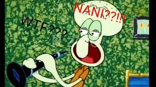 E MINOR MEME NANI