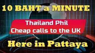 Cheap Calls  to UK from Pattaya ( Red Phone Box )