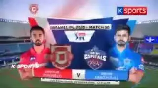 Dcvskxip match highlights