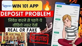 win 101 deposit problem | win 101 real or fake | win 101 deposit not received | win 101 withdrawal